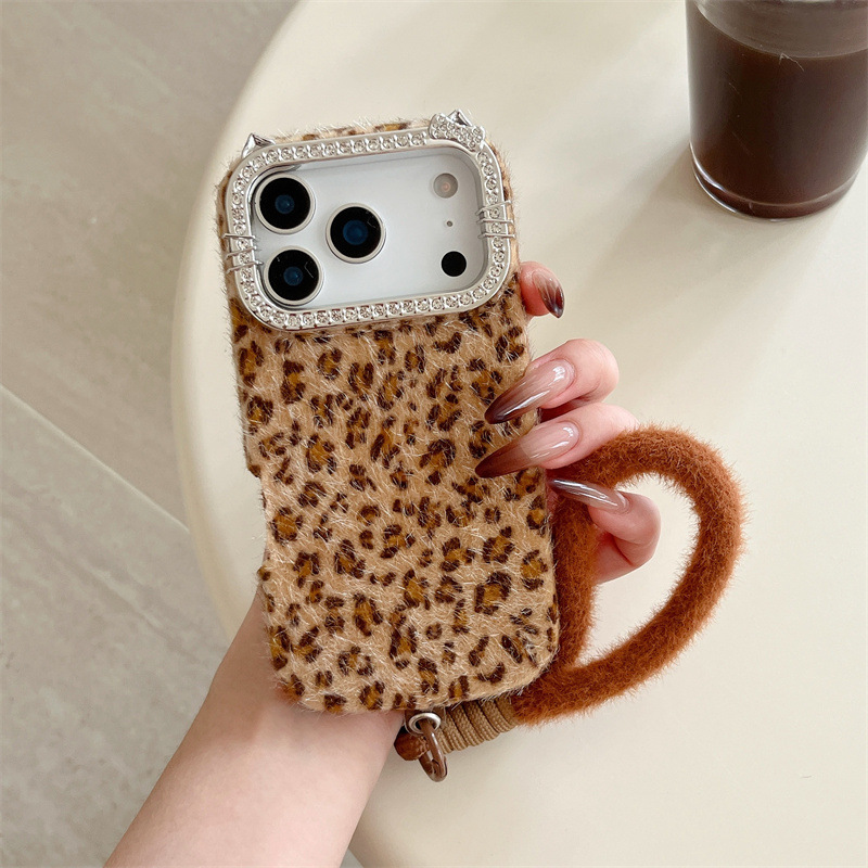 Phone Cases Luxury - Luxuriöse, diamantbesetzte Handyhülle mit Leopardenmuster und
