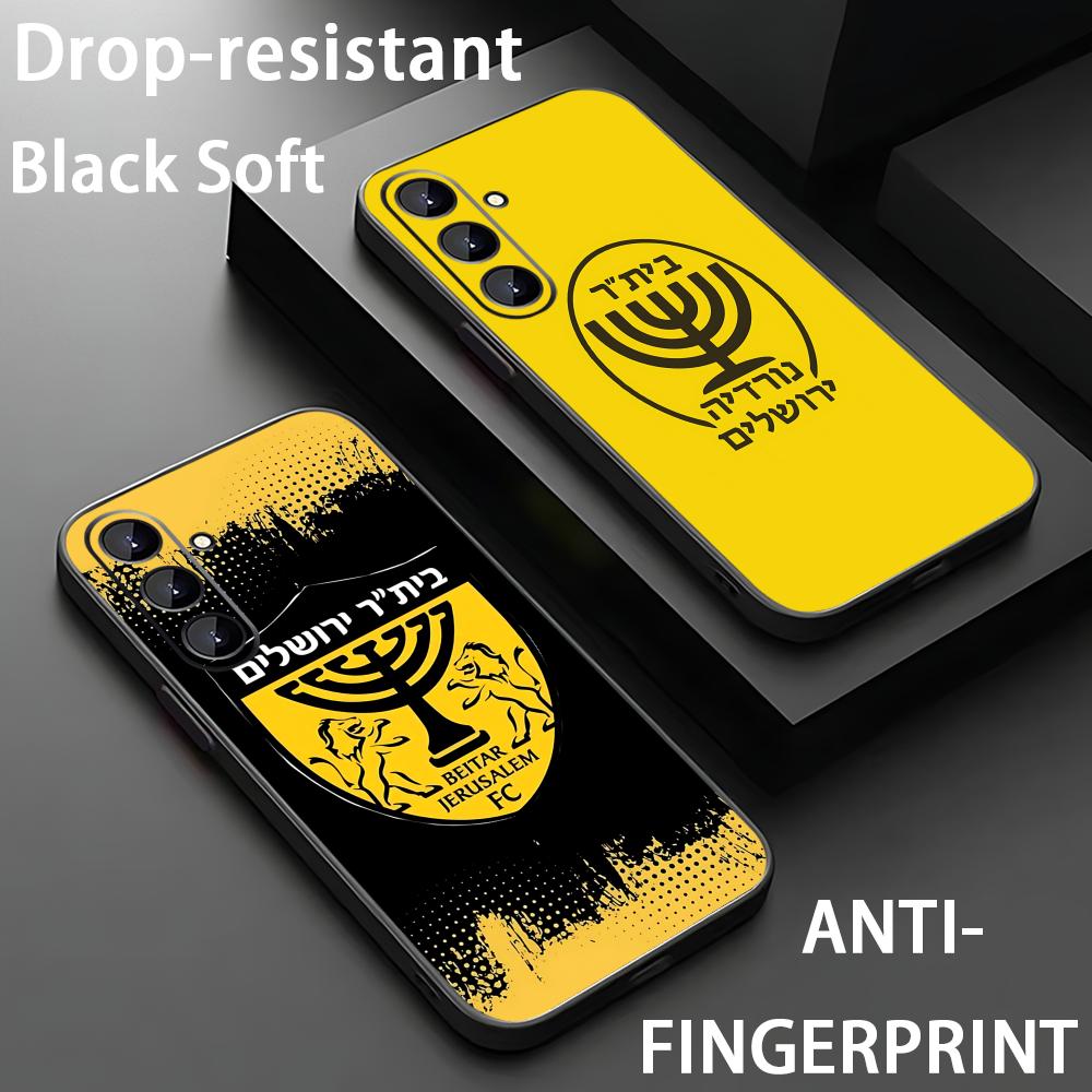 B-Beitars Jerusalem Handyhülle – Phone Cases Galaxy S25 Bewertung und Preis