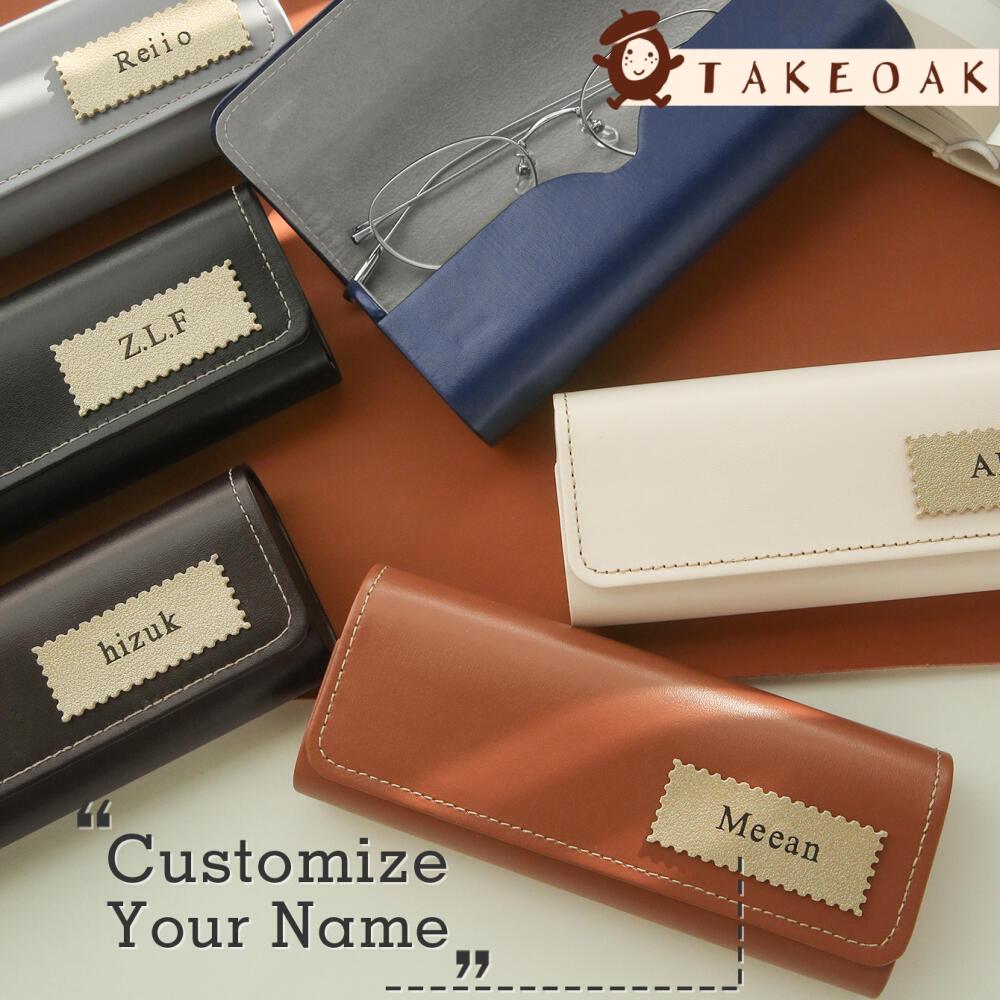 Personalisiertes Brillenetui a – Monogram Custom Case Bewertung und Preis